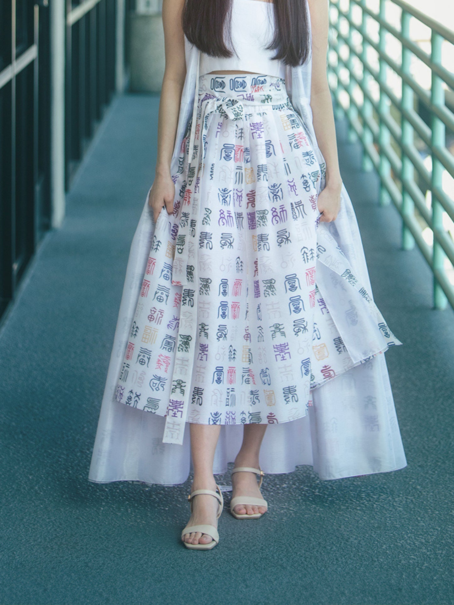 Hanmoon Wrap Skirt