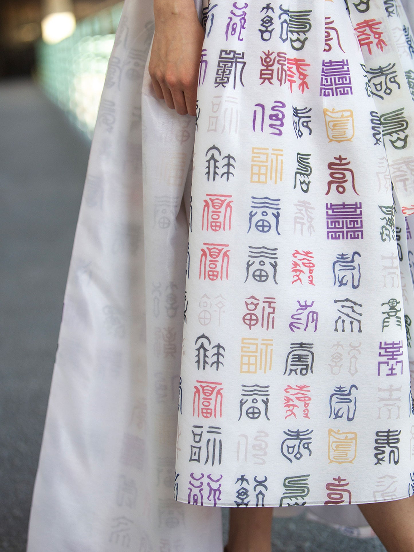 Hanmoon Wrap Skirt