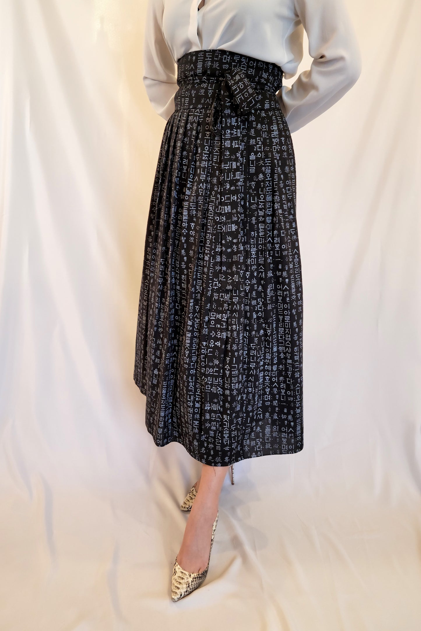 Black Hangul Wrap Skirt