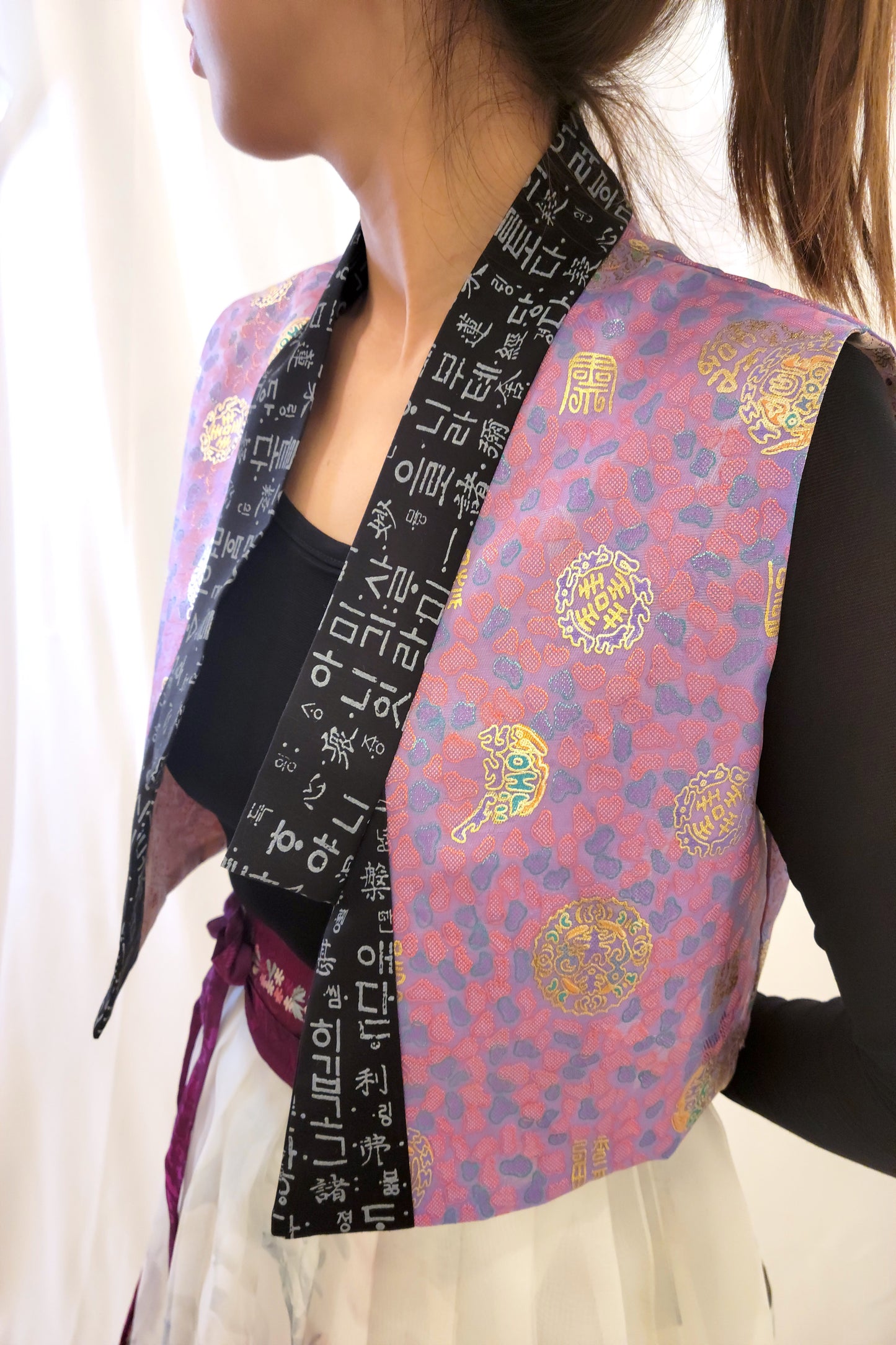 Lavender/Mauve (Reversible) Hanbok Tuxedo Vest