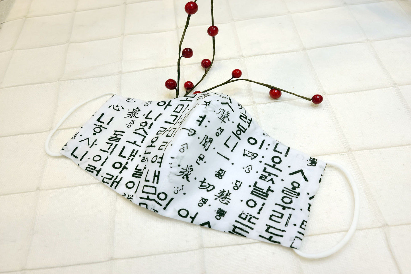 Korean Hangul Mask White - LEEHWA WEDDING