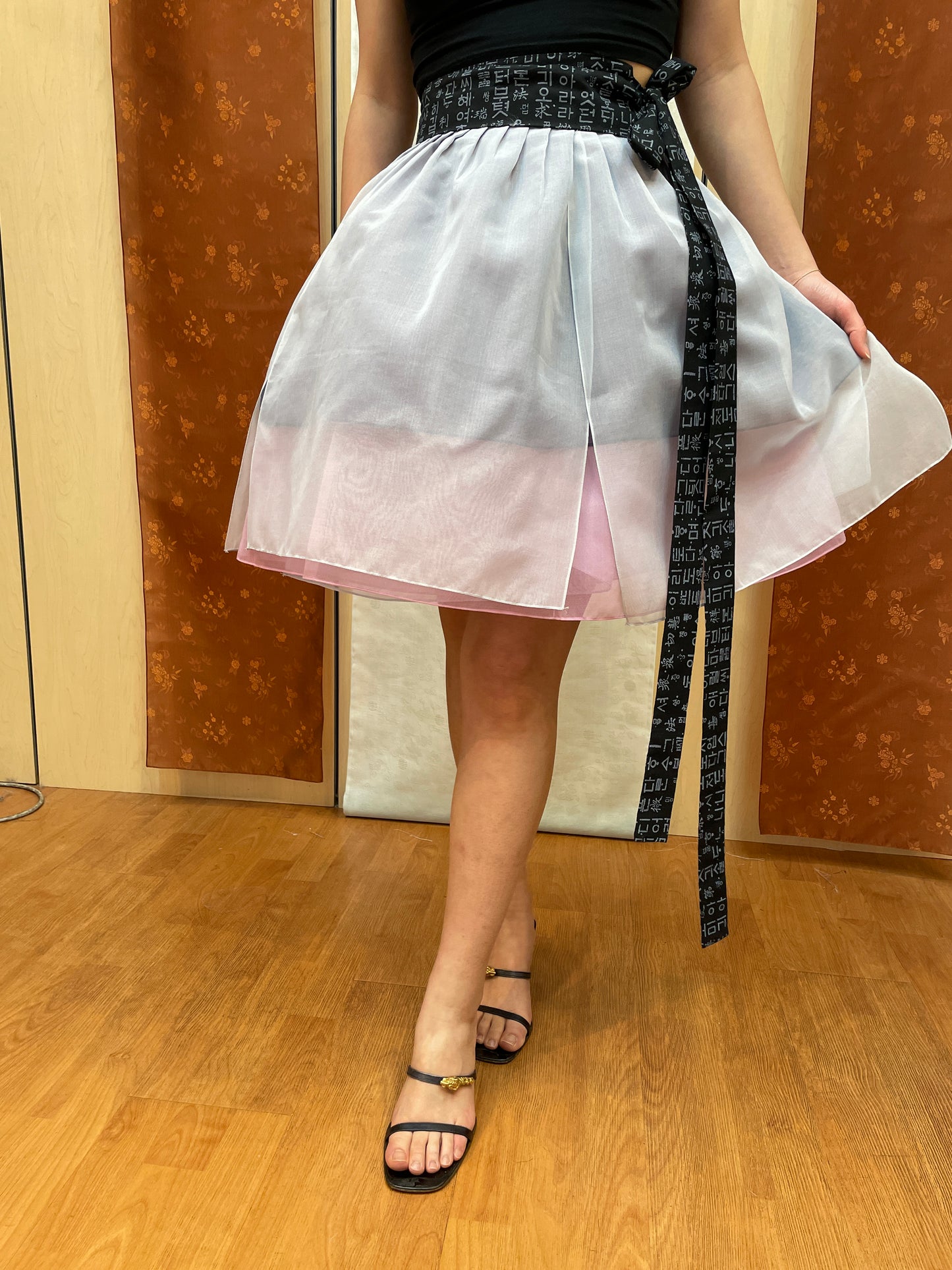 Bunny Split Wrap Skirt