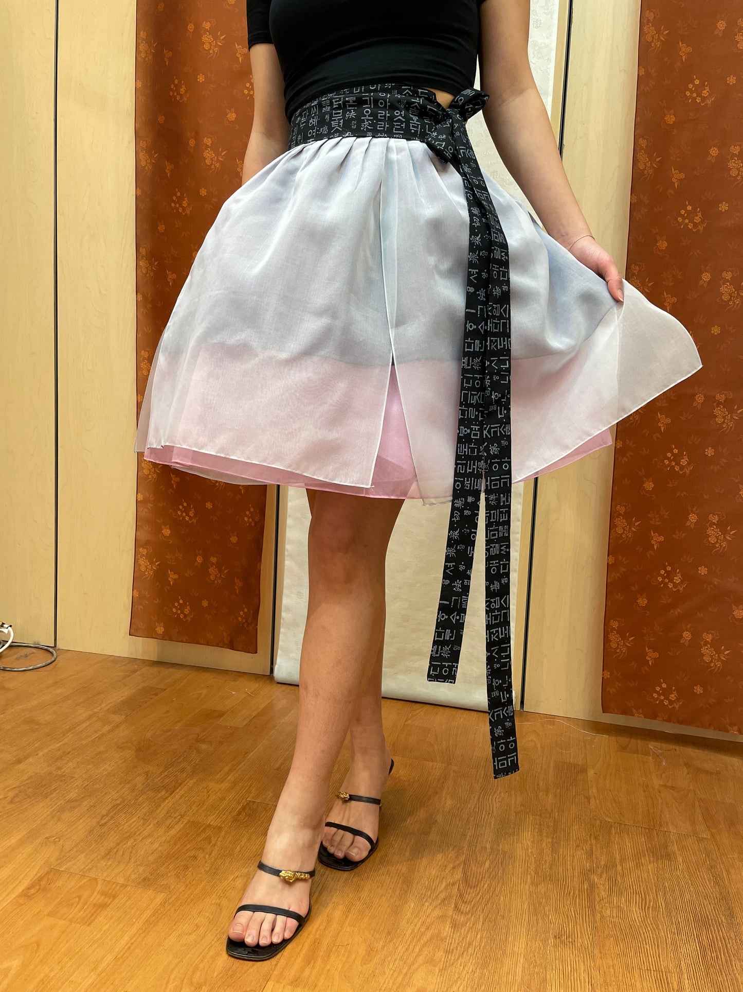 Bunny Split Wrap Skirt