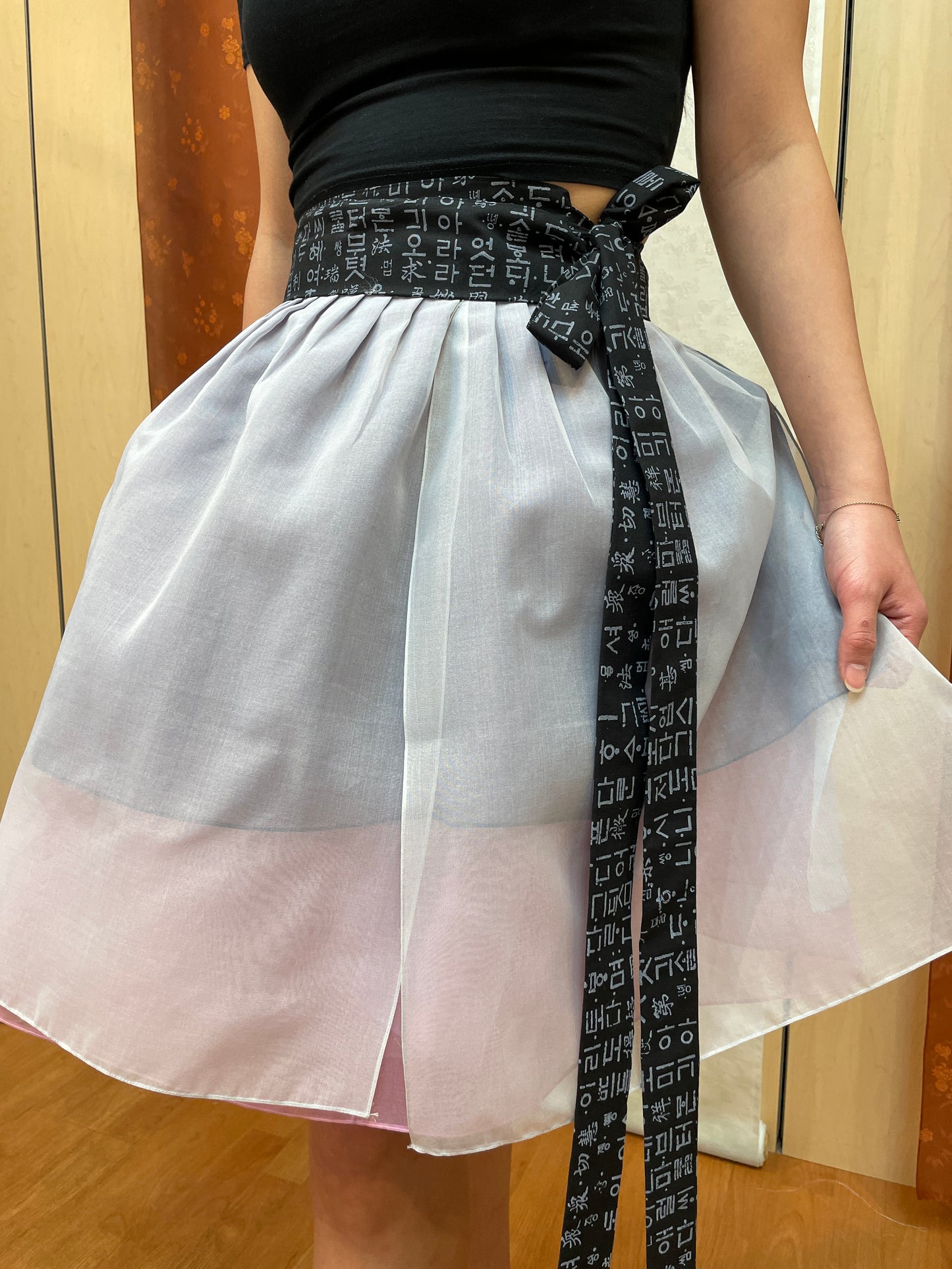 Bunny Split Wrap Skirt