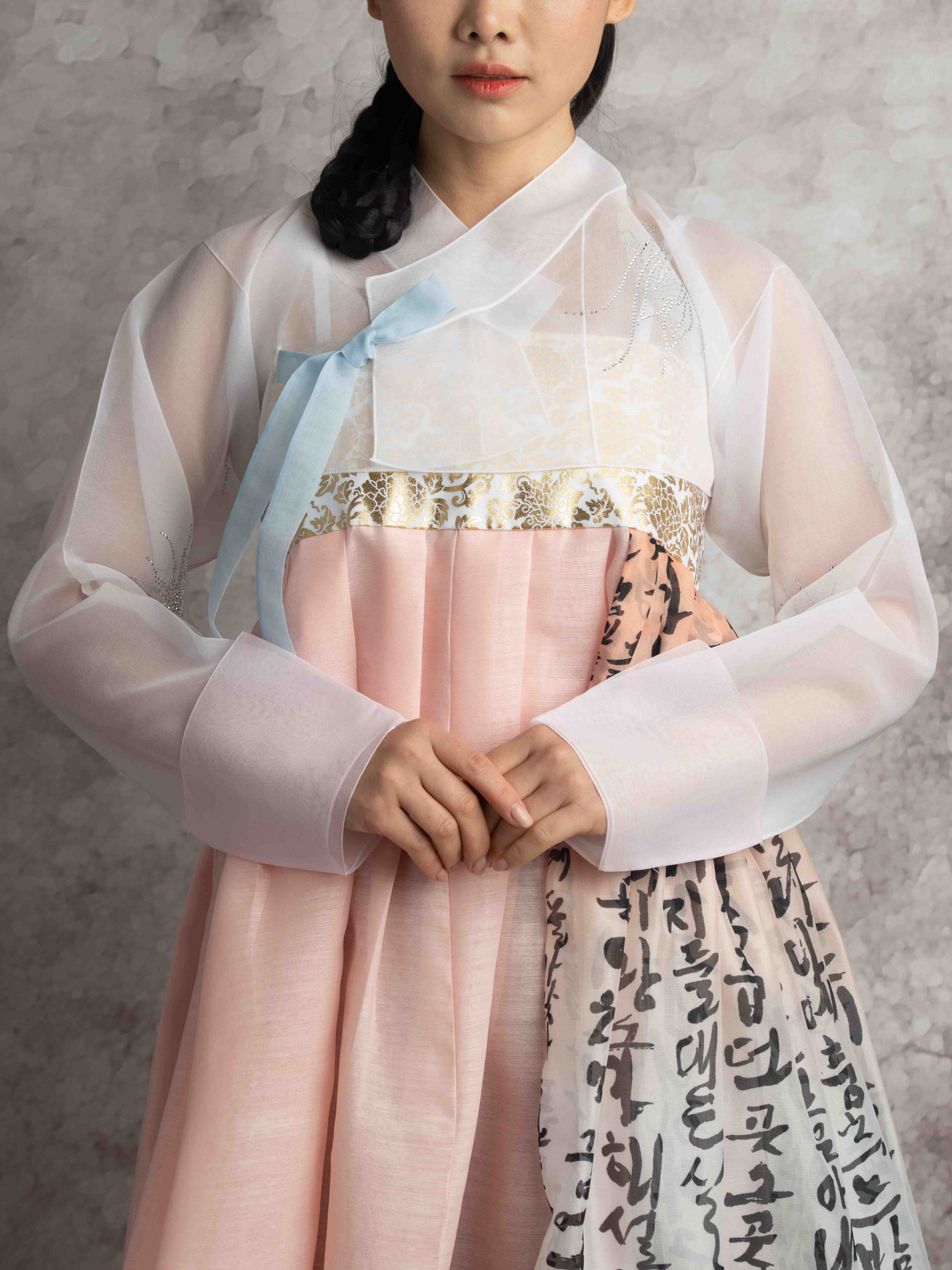 Sejong Peach