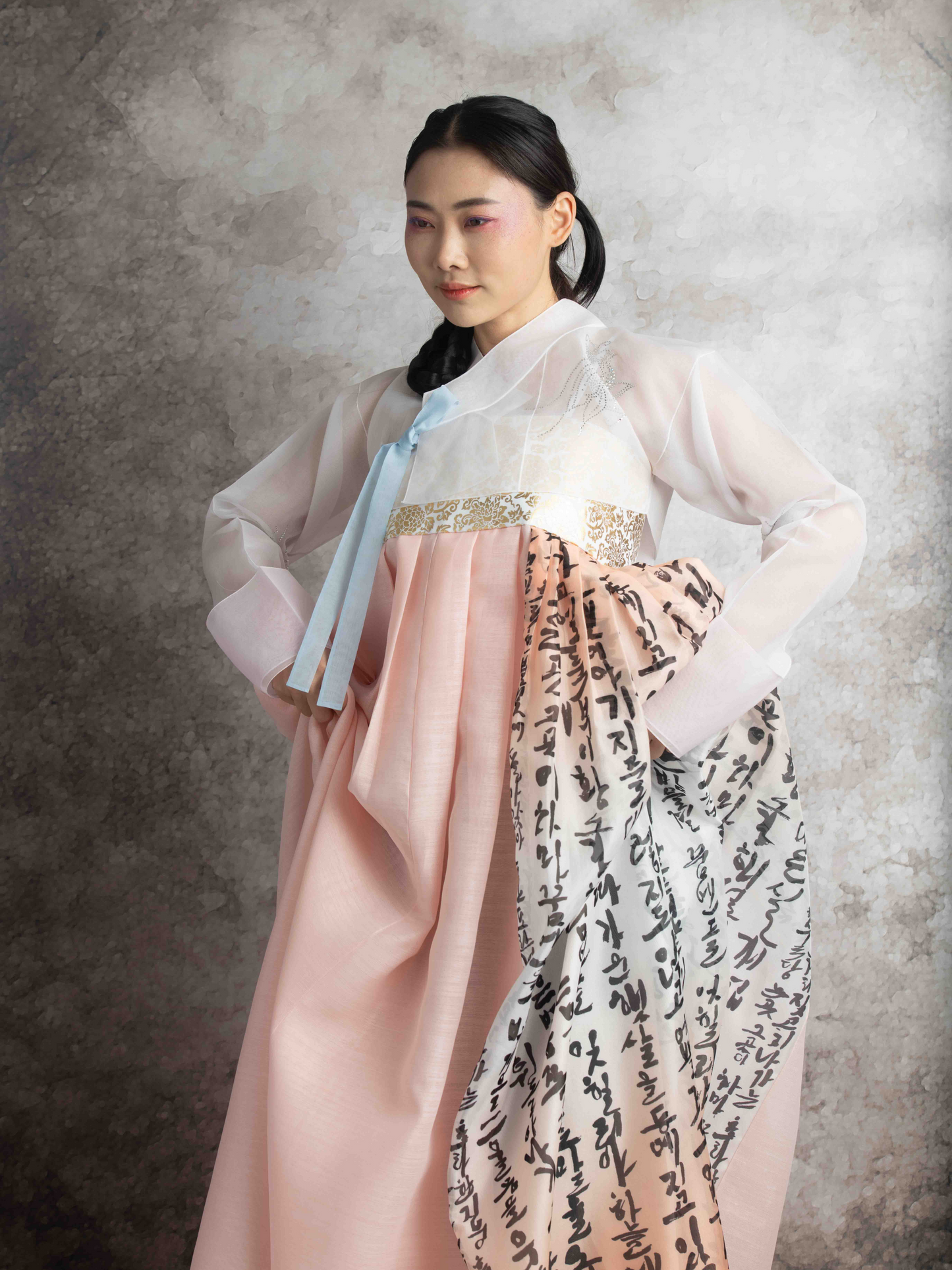 Sejong Peach