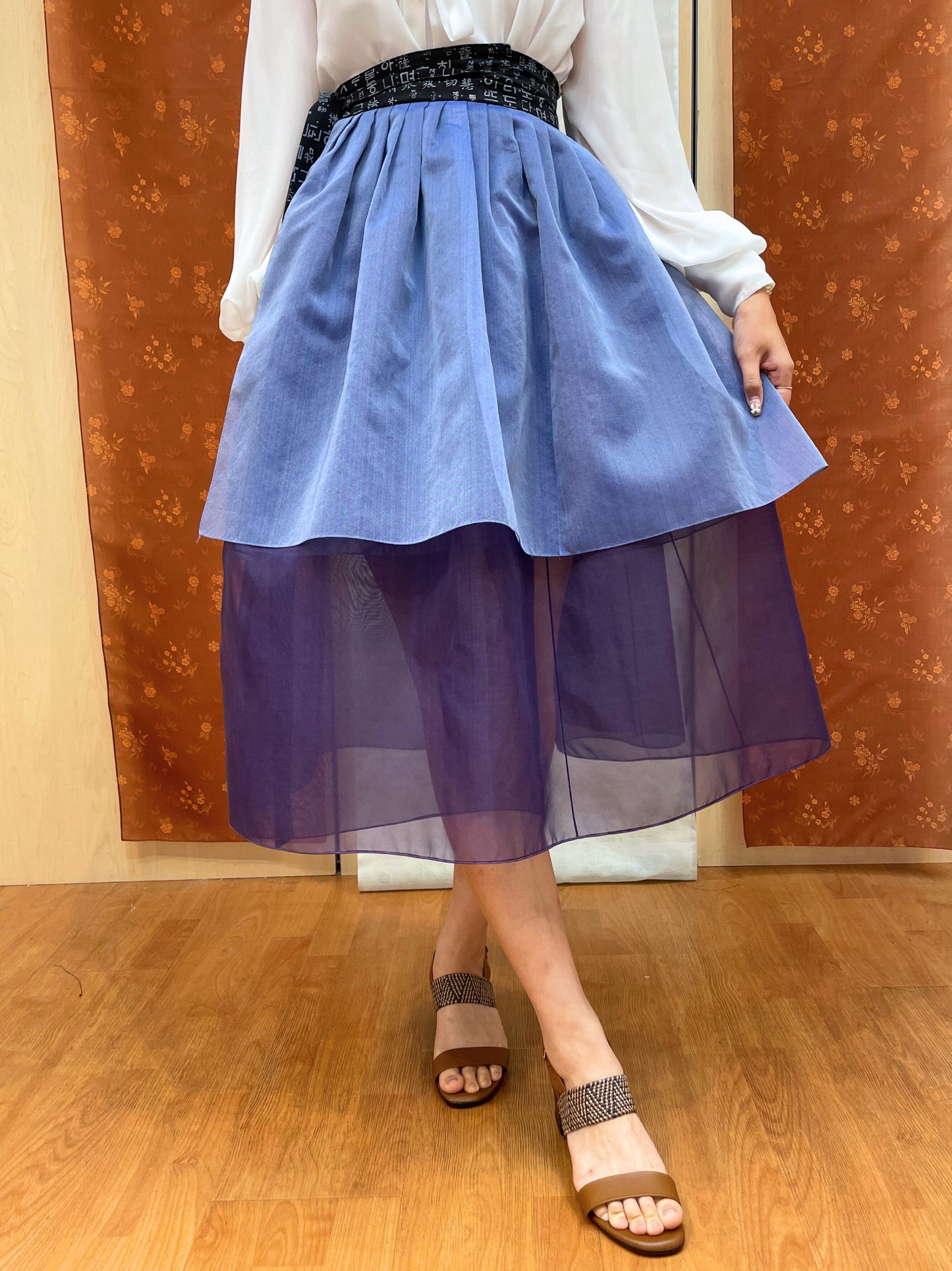 Jacaranda Wrap Skirt