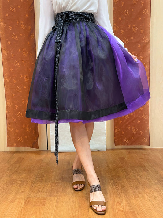 Organza Sheer Wrap Skirt