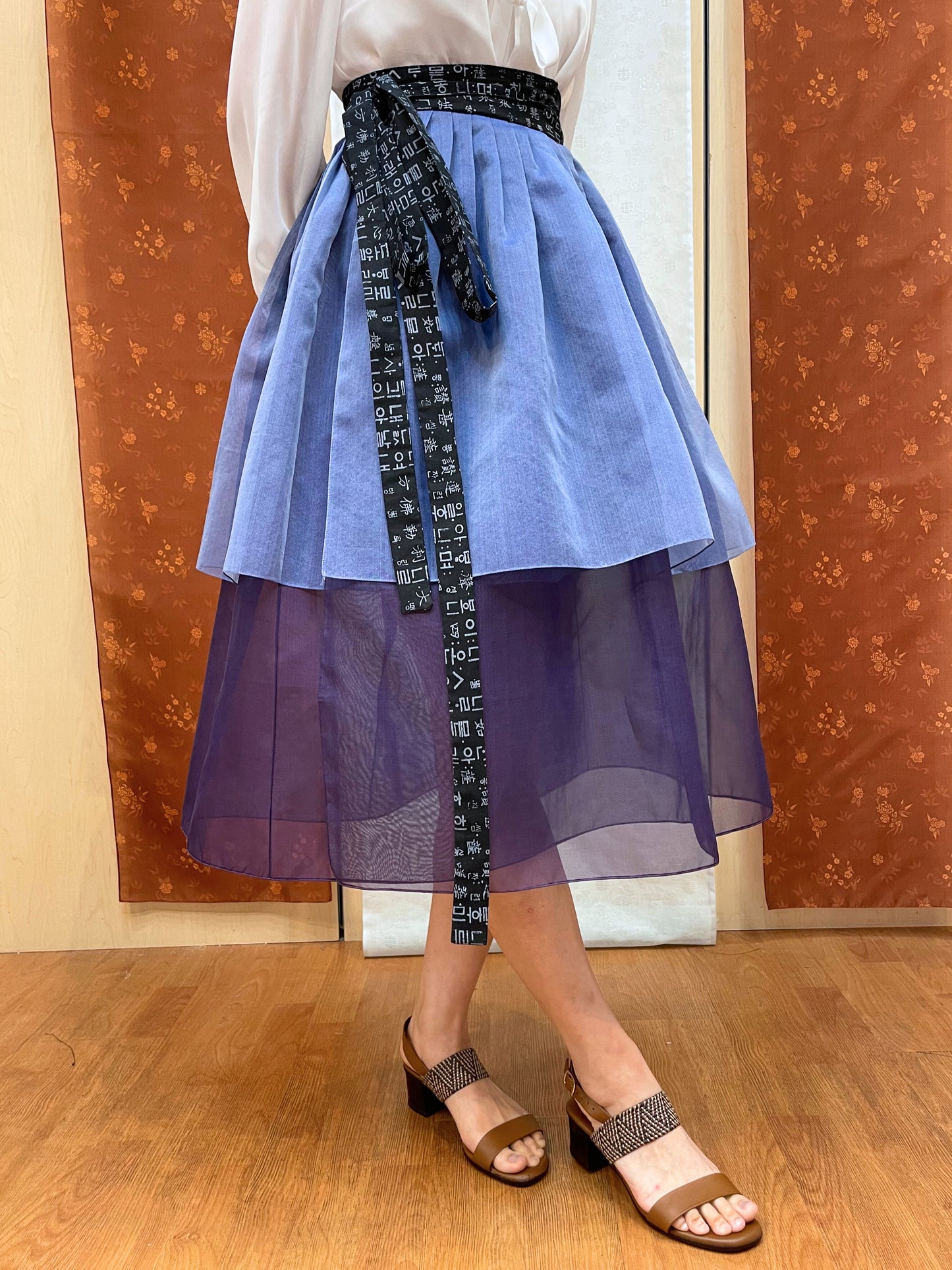 Jacaranda Wrap Skirt