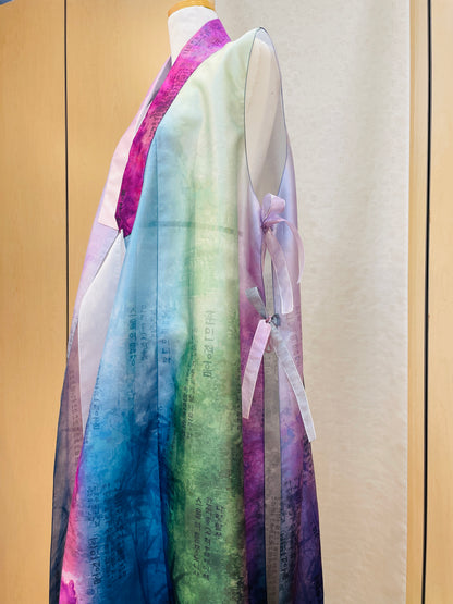 Rainbow Sheer Organza Long Vest