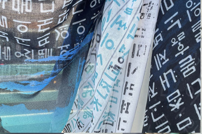 Hunminjeongeum scarf 1
