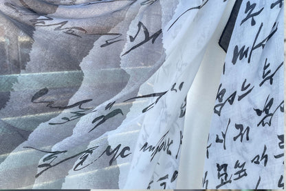 Hangeul scarf 3