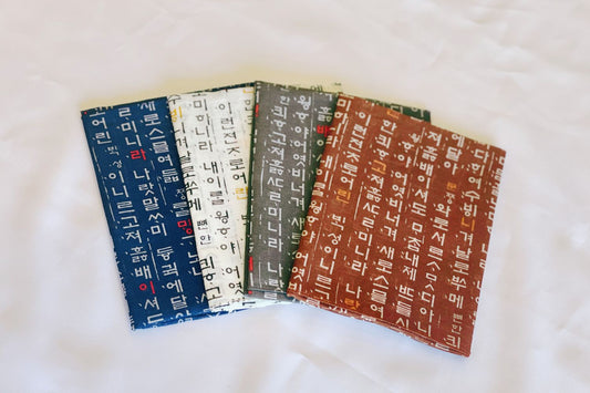 Hanguel Hankie & scarf