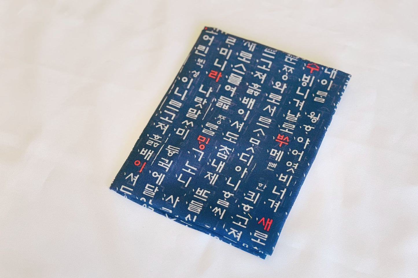Hanguel Hankie & scarf