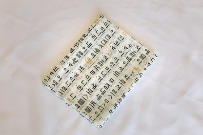 Hanguel Hankie & scarf