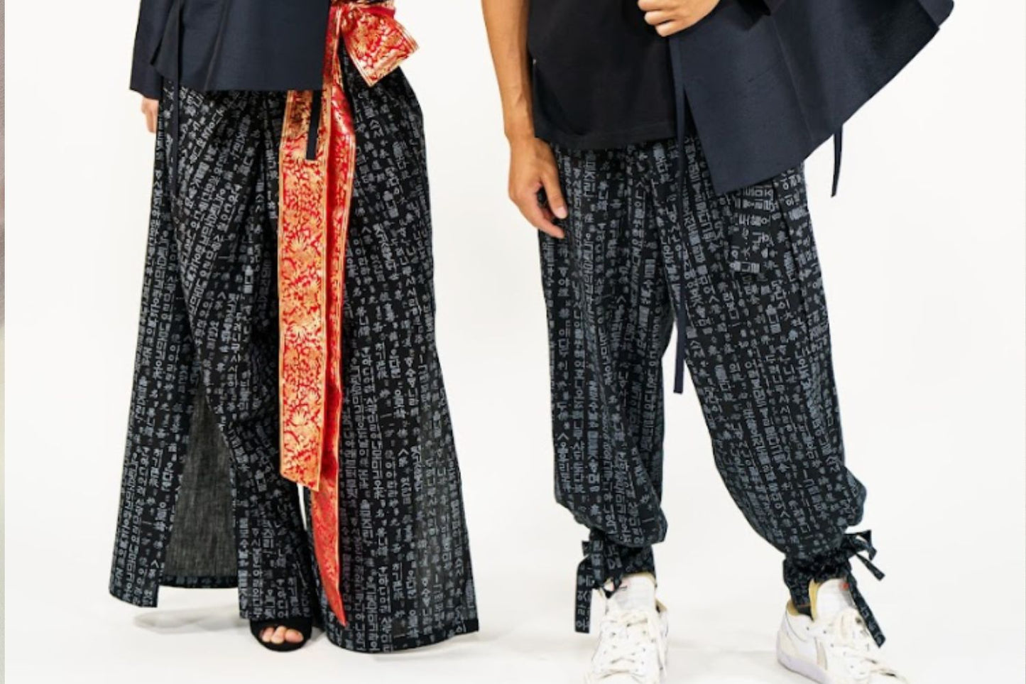 Modern Black Hangul Pants