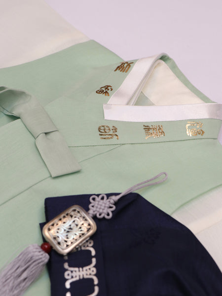 Michael 100 Day Hanbok