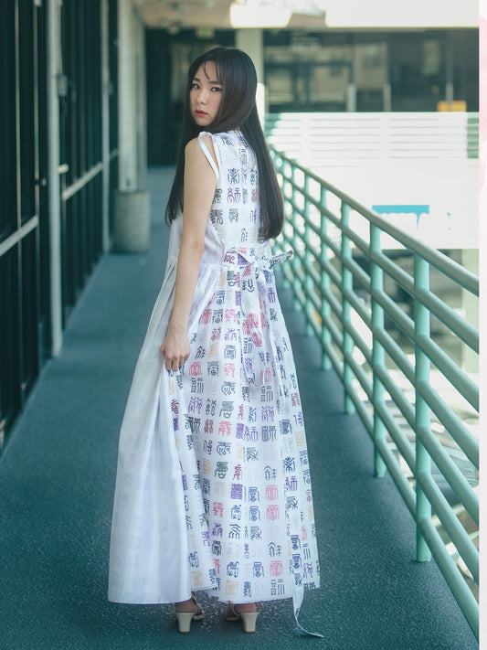 Hanmoon Convertible Dress and Vest.
