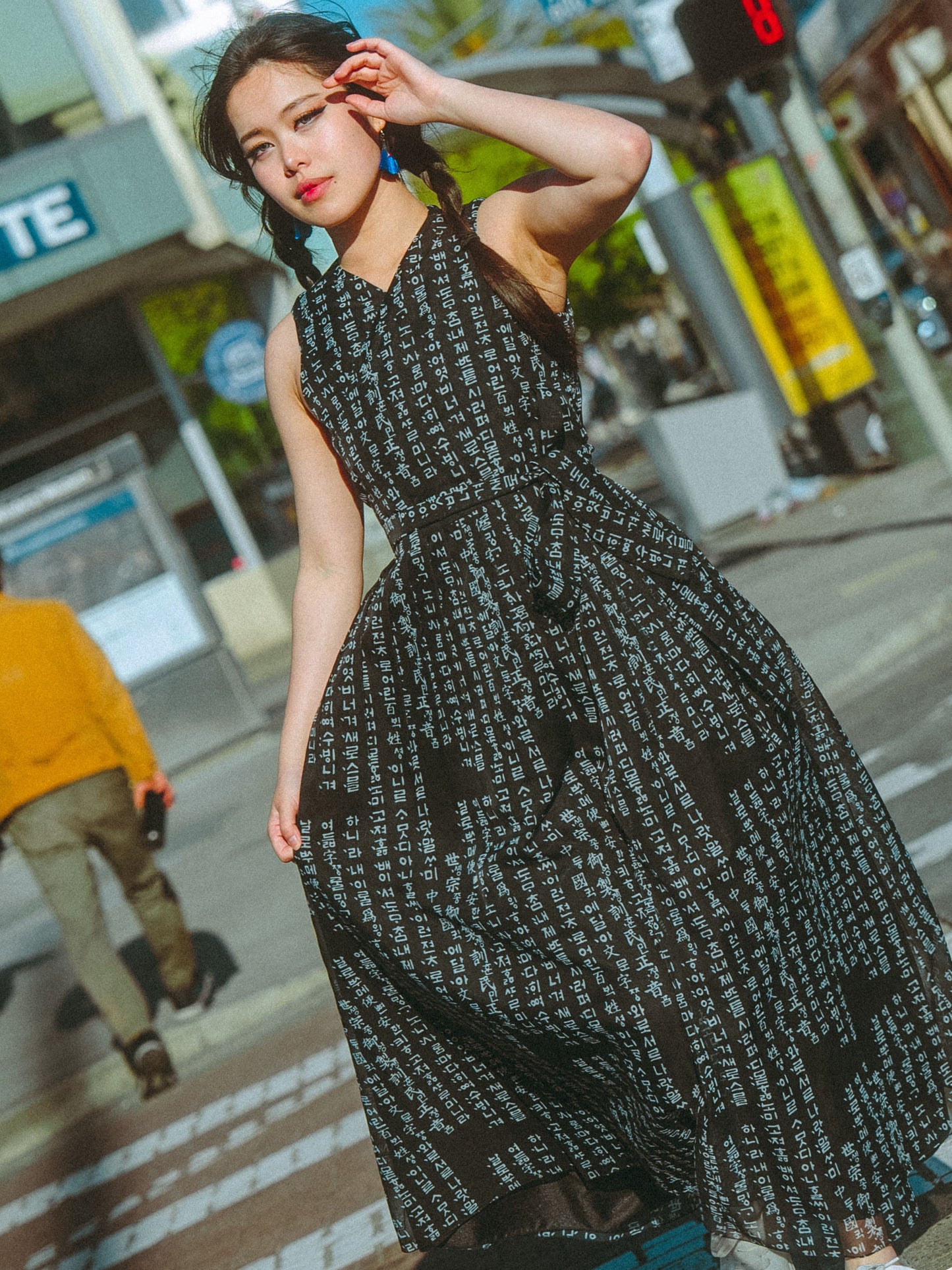 Sejong Convertible Dress and Vest