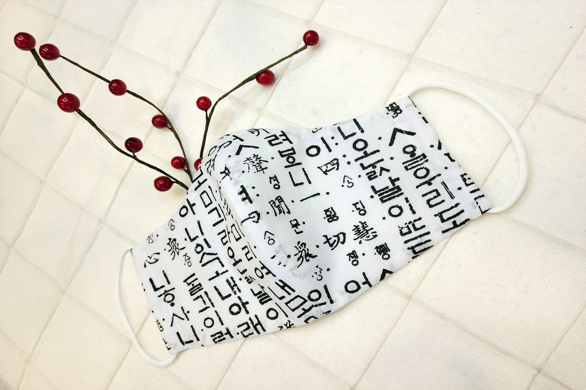 Korean Hangul Mask White - LEEHWA WEDDING
