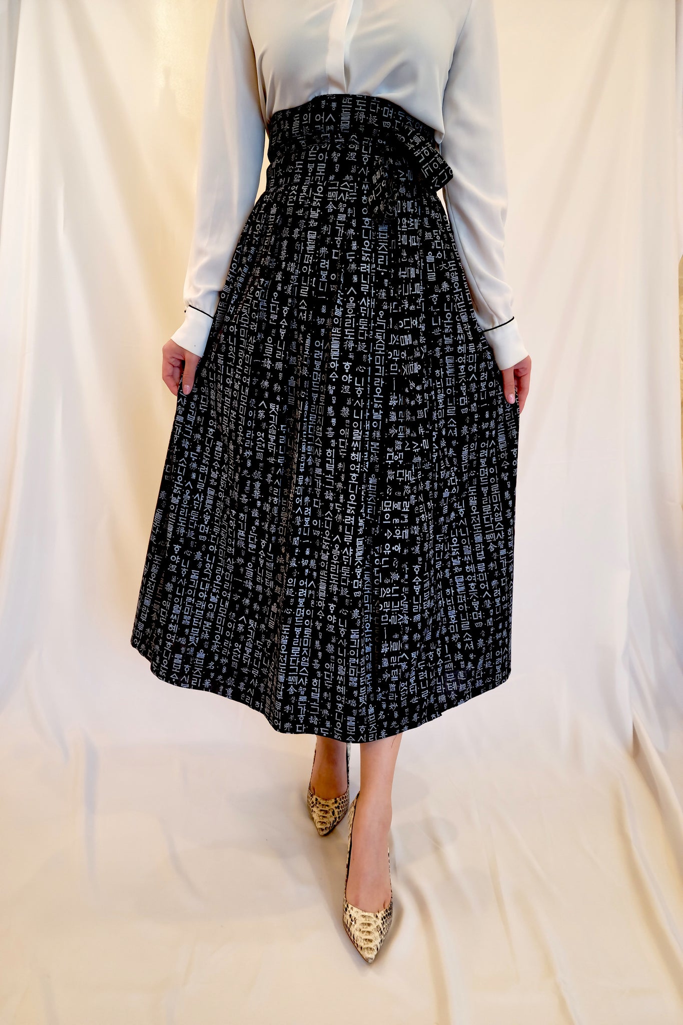 Black Hangul Wrap Skirt