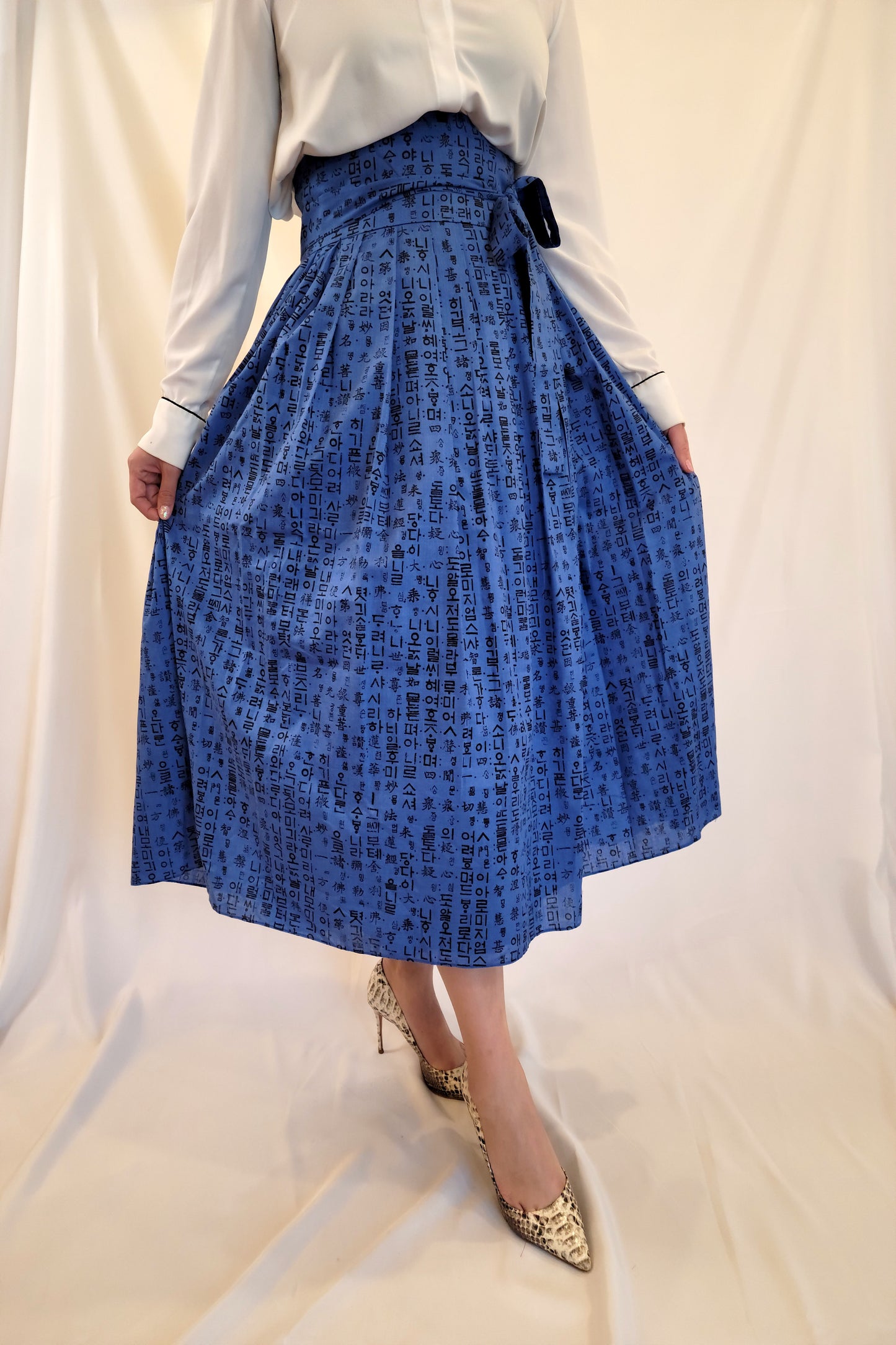 Blue Hangul Wrap Skirt