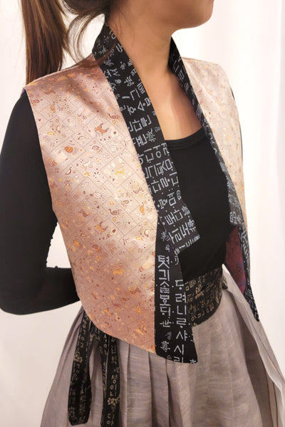 Lavender/Mauve (Reversible) Hanbok Tuxedo Vest