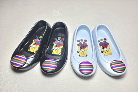 Dol Baby Rubber Shoes