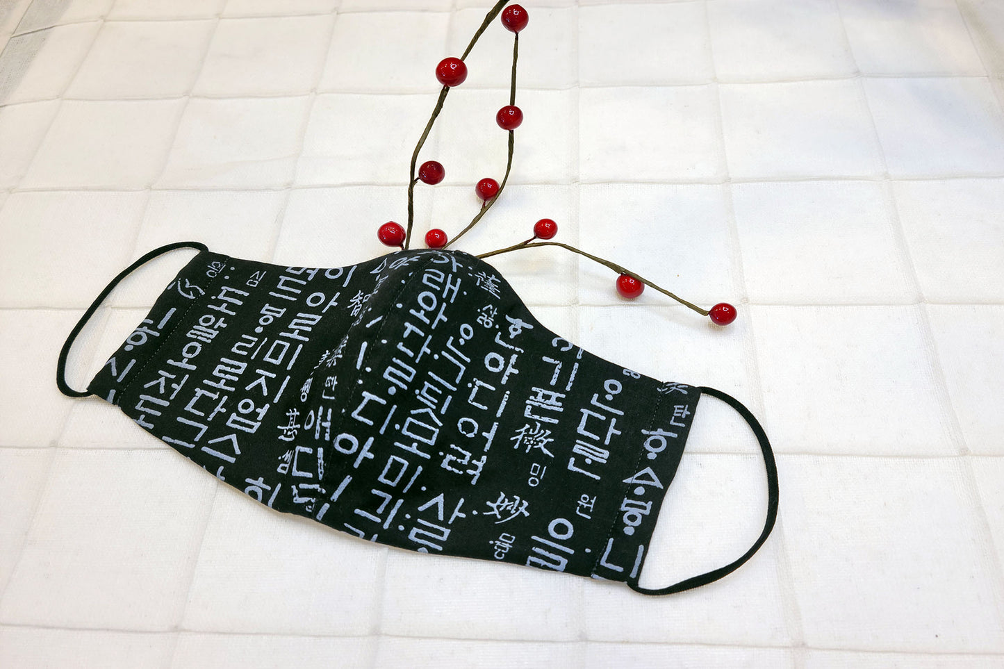 Korean Hangul Mask Black - LEEHWA WEDDING