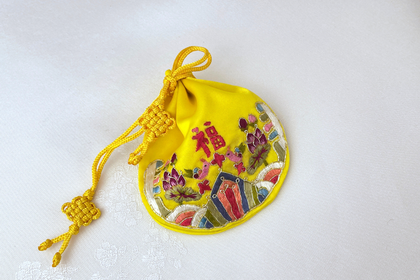 Haengun Pouch