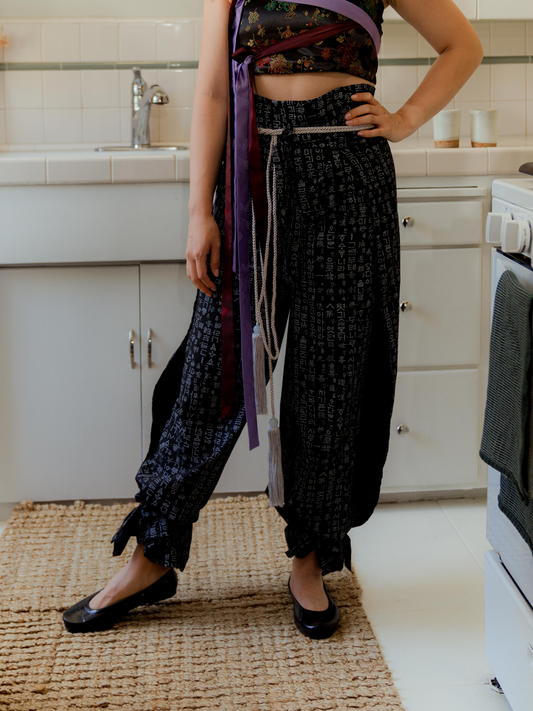 Modern Black Hangul Pants