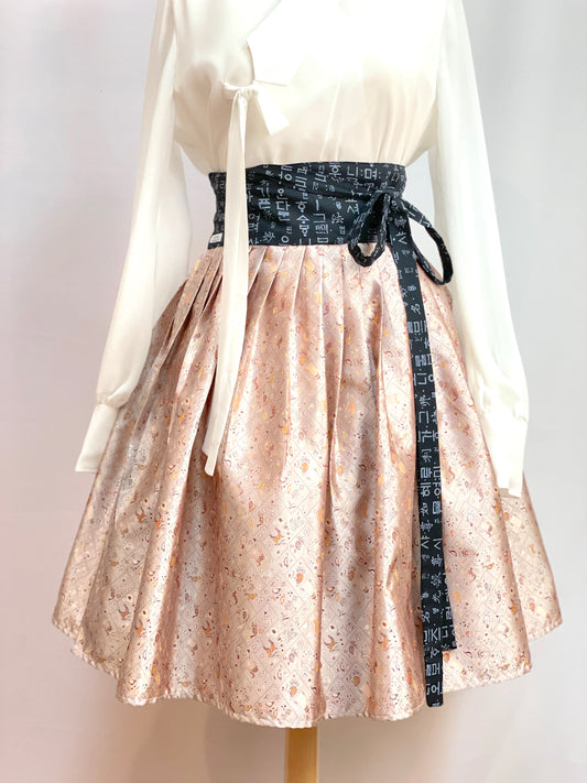 Mauve Wrap Skirt