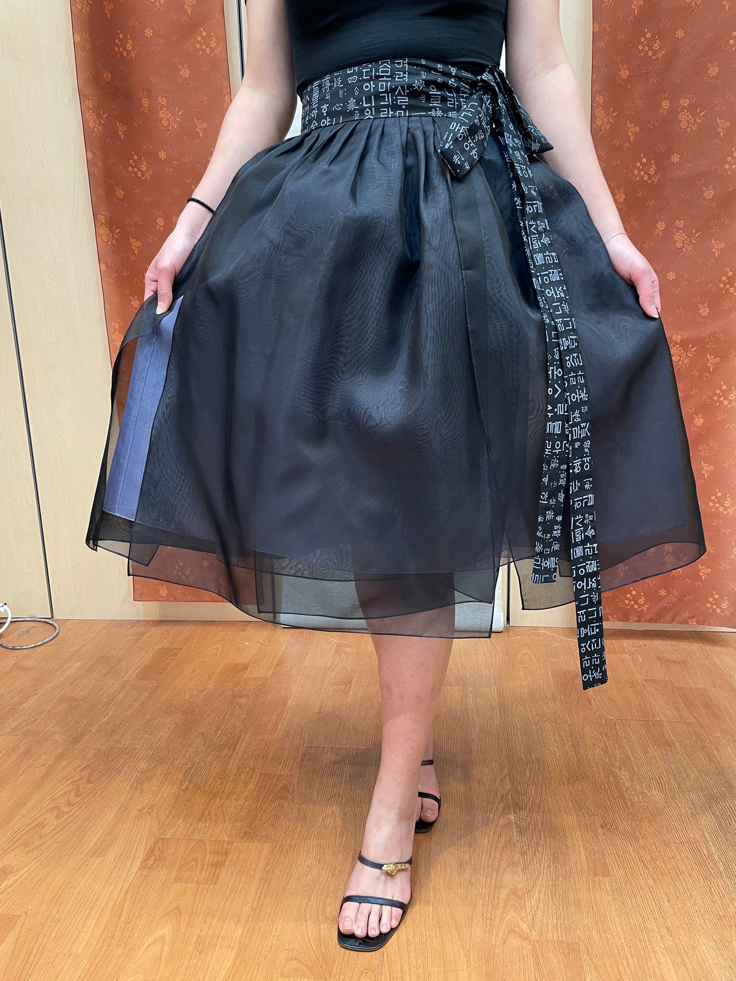 Black Split Wrap Skirt