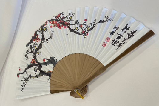 Folded Fan - Red - LEEHWA WEDDING