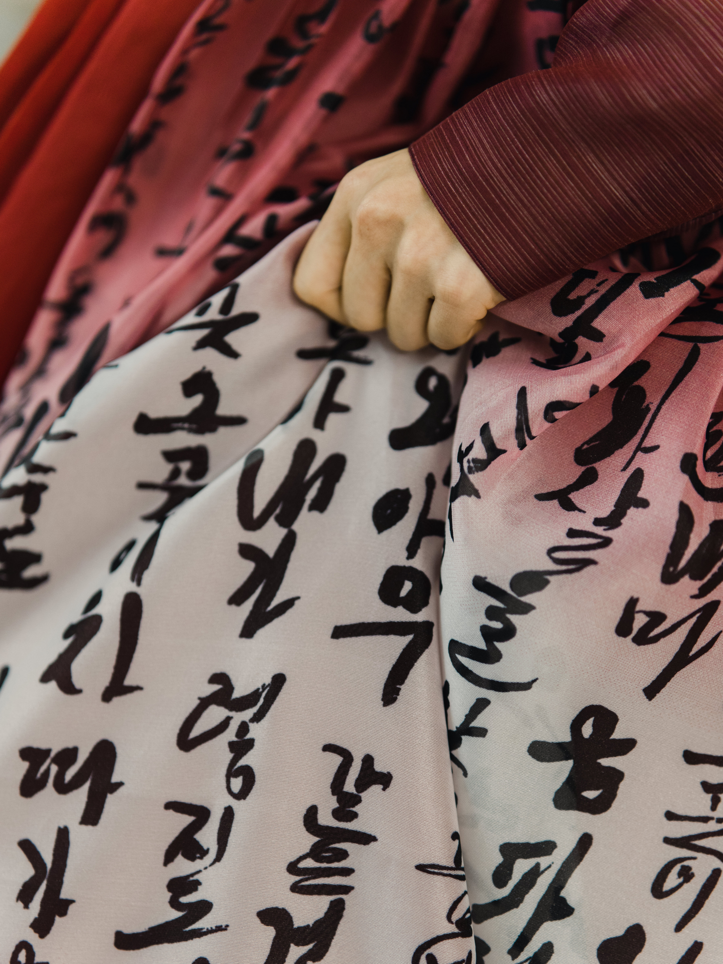 Sejong Burgundy