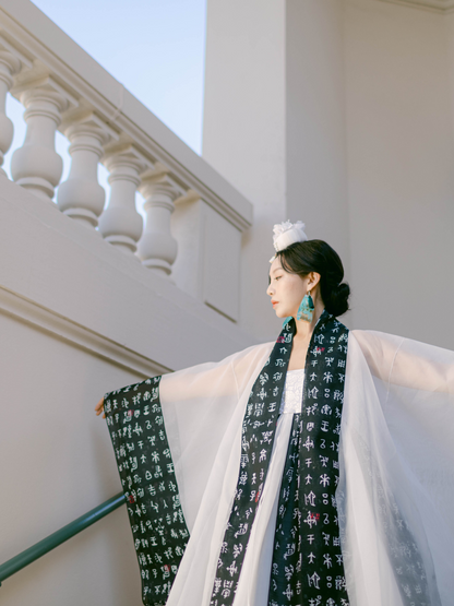 White and Black Robe