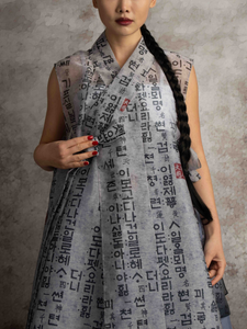 Sheer Organza Letter Robe
