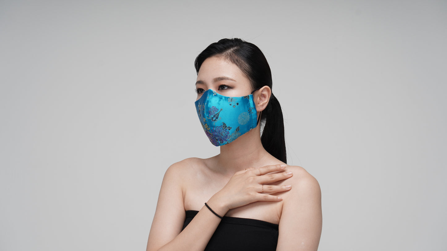 Teal Satin Mask - LEEHWA WEDDING