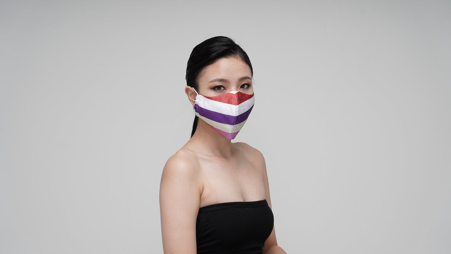 Terra Cotta Rainbow Mask - LEEHWA WEDDING