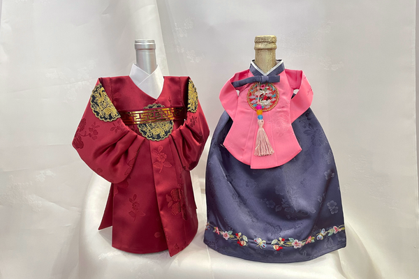Seoraksan Gift Set