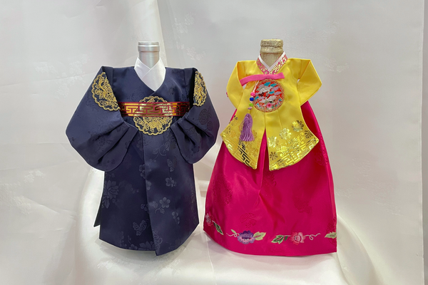 Seoraksan Gift Set