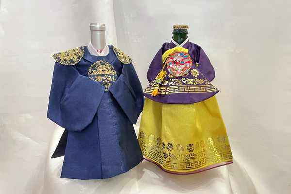 Seoraksan Gift Set