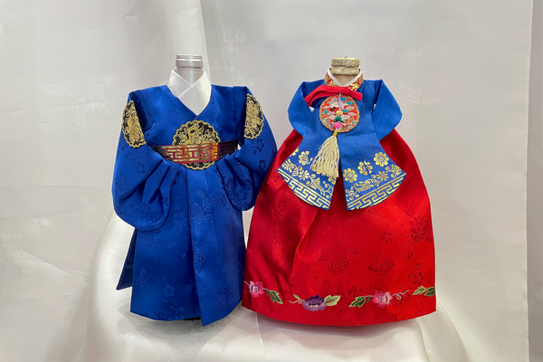 Seoraksan Gift Set