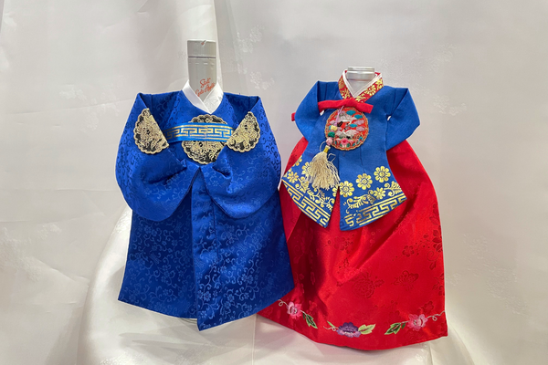 Seoraksan Gift Set