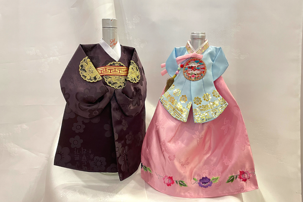 Seoraksan Gift Set