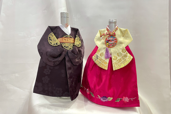 Seoraksan Gift Set